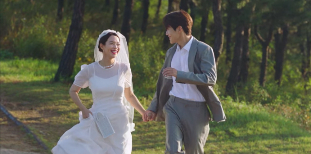 Look The Exact Wedding Dress Shin Min Ah Wore In