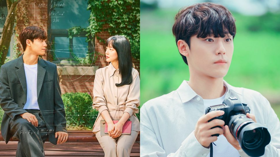 What You Need to Know About Lee Do Hyun's Newest K-Drama "Melancholia"