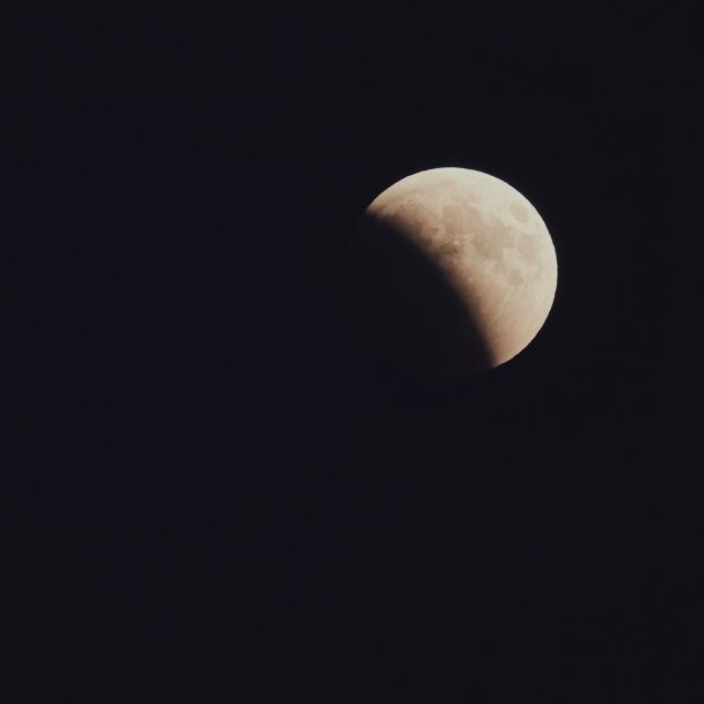 partial lunar eclipse