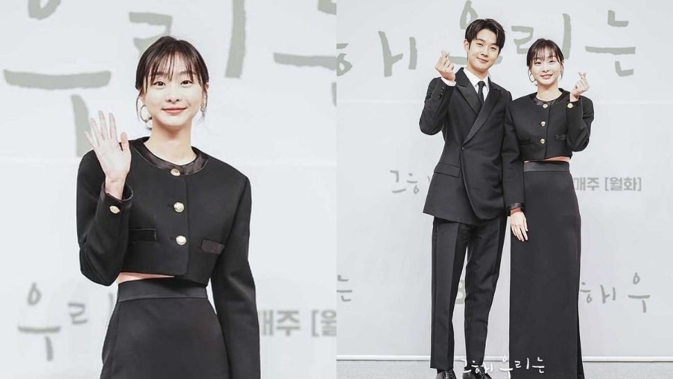 Kim Da Mi Looked Stunning in Head-to-Toe Black for the Presscon of Her New K-Drama