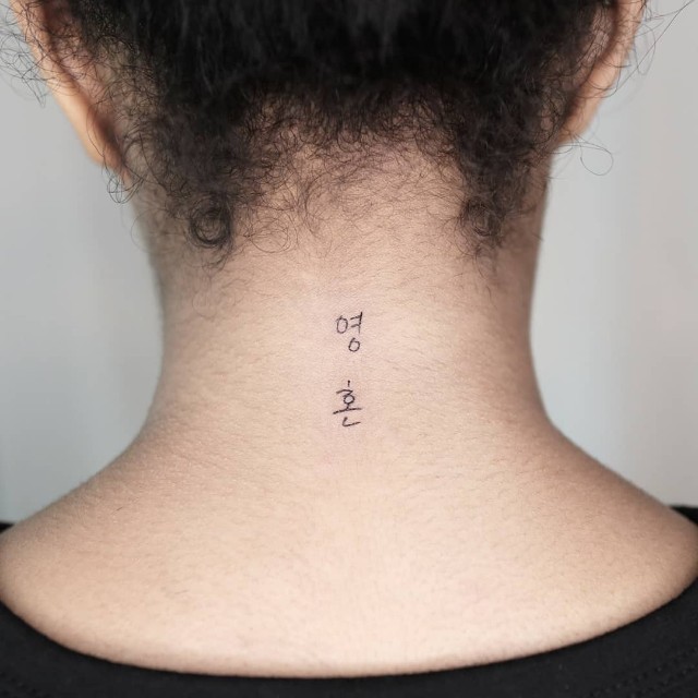 simple neck tattoo designs