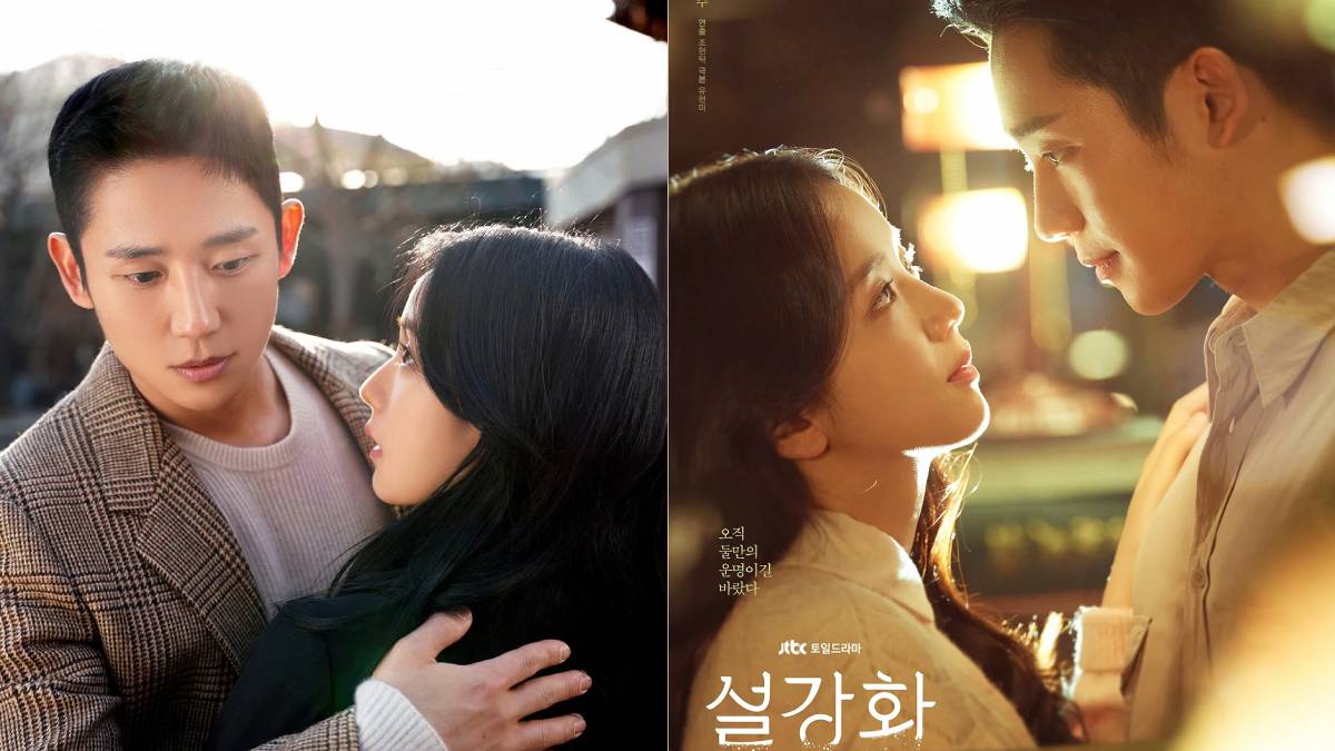 "Snowdrop" Just Aired But Koreans Already Want It Cancelled—Here's Why