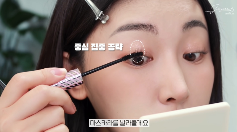 kpop idol makeup tutorial eyelashes