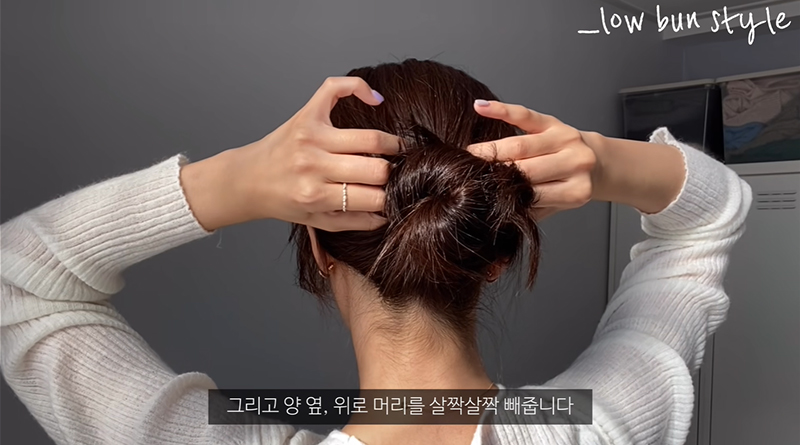 low bun updo hair styling tips