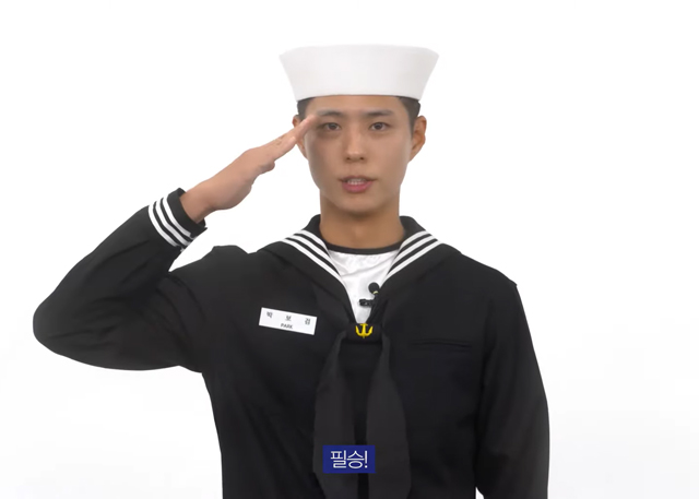 Park Bo-gum puts a new feather in his cap, gets a barber license