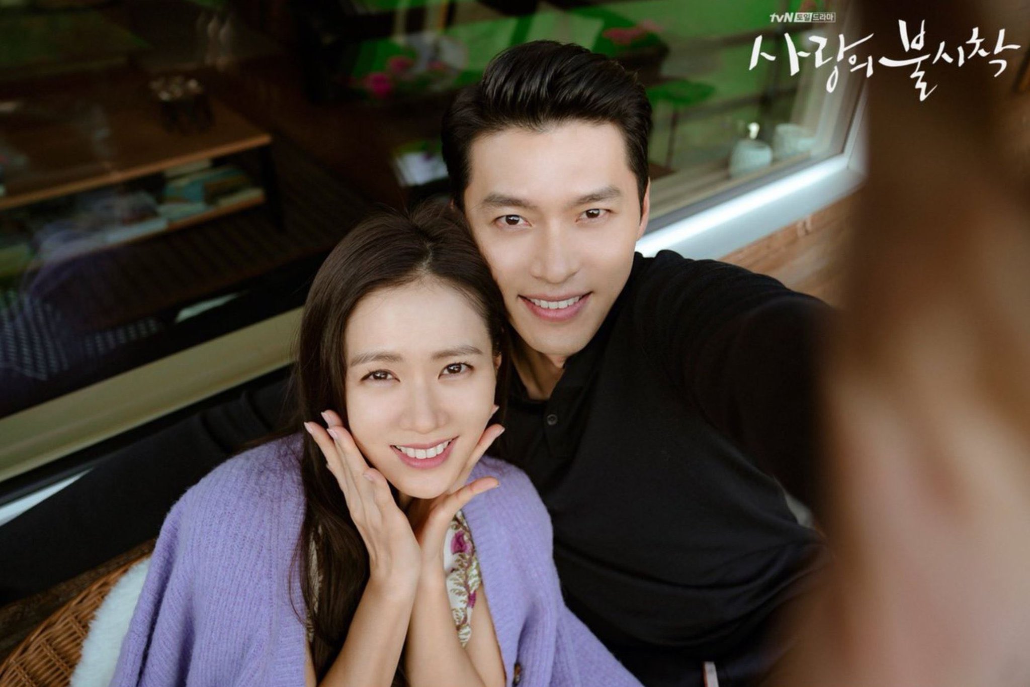 Опьянена твоей любовью дорама 2024. Сон е-Джин и Хен Бин. Hyun bin and son ye Jin. Хён Бина и сон йе Чжин.