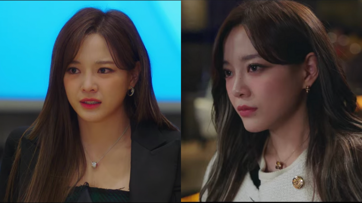 The Most Expensive Jewelry Worn By Kim Sejeong In “business Proposal”