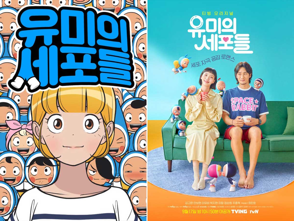 k-dramas based on webtoons