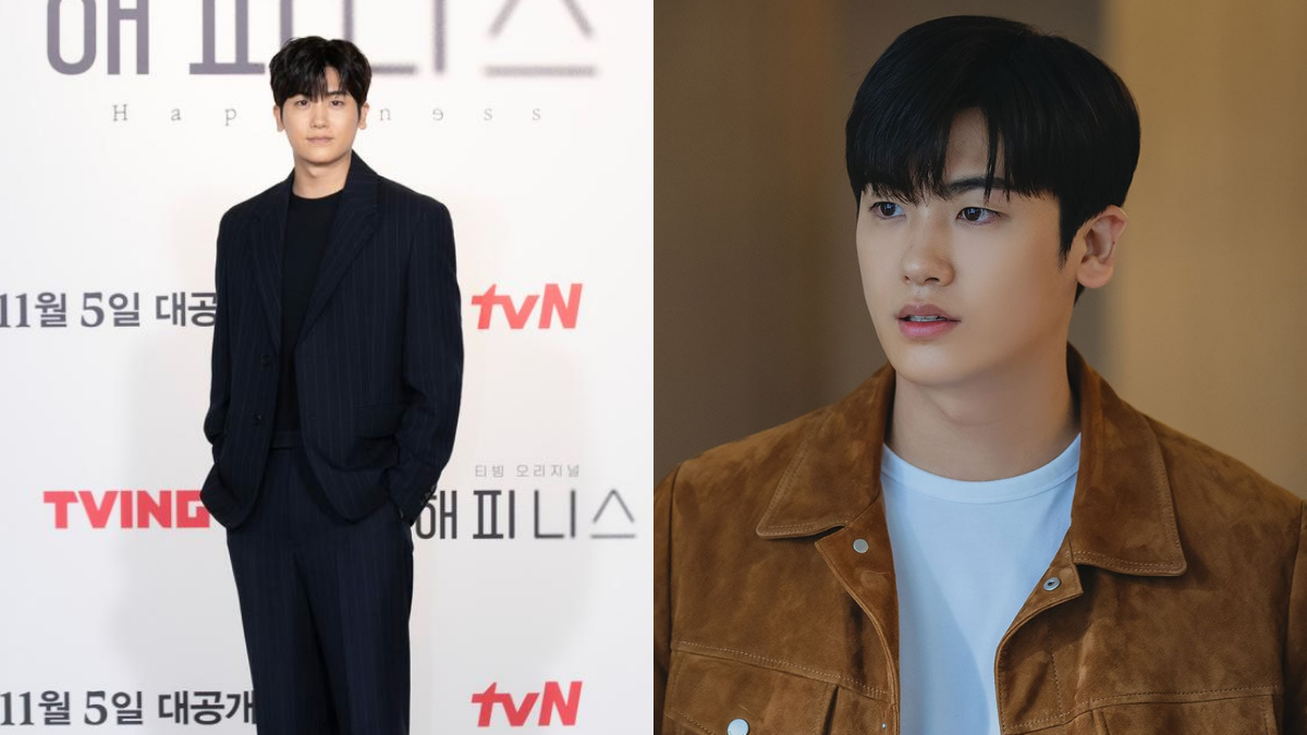 10 Things You Need To Know About "happiness" Actor Park Hyung Sik
