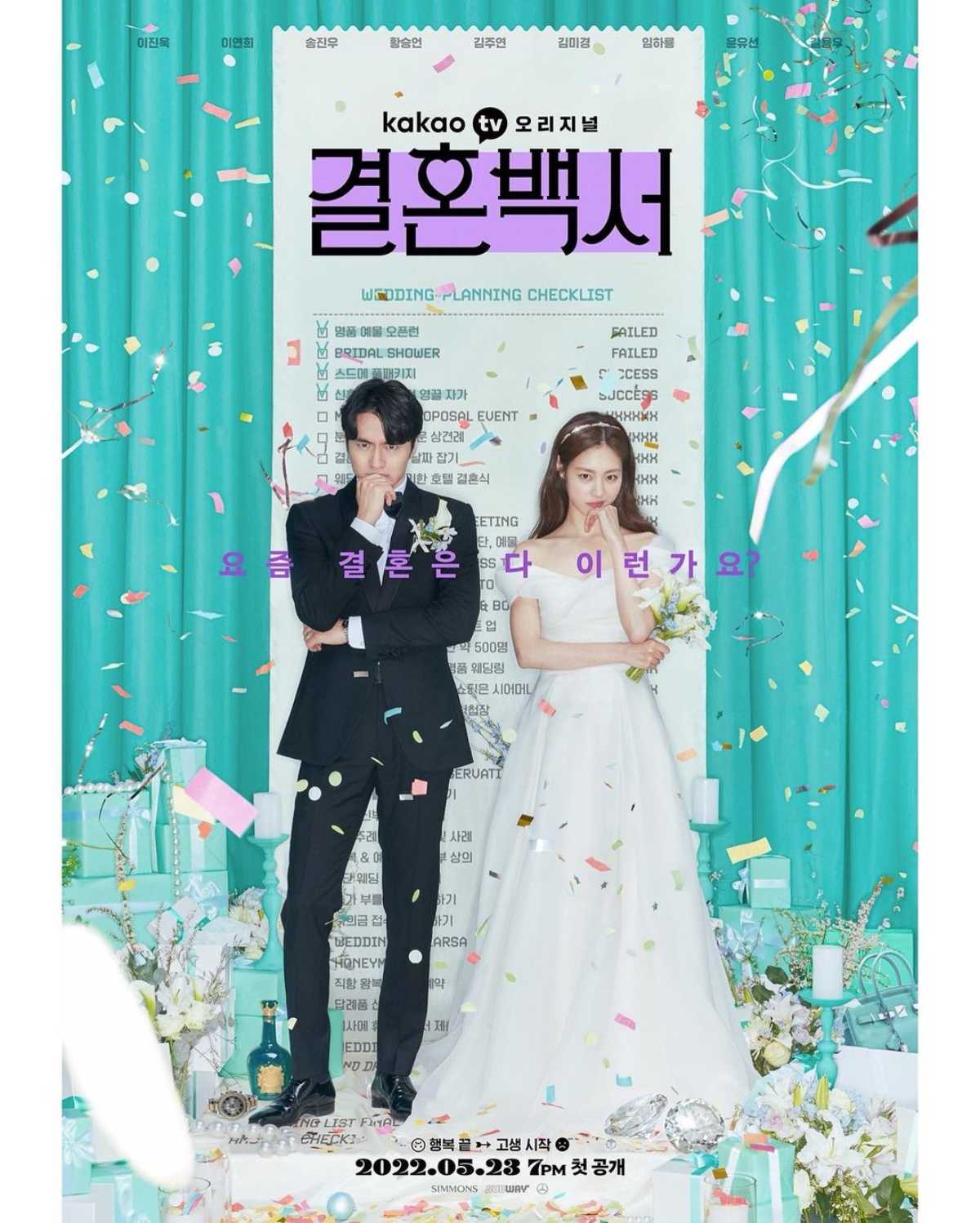 welcome to wedding hell k-drama