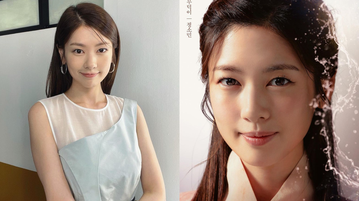 10 Things You Need To Know About K-drama Actress Jung So Min