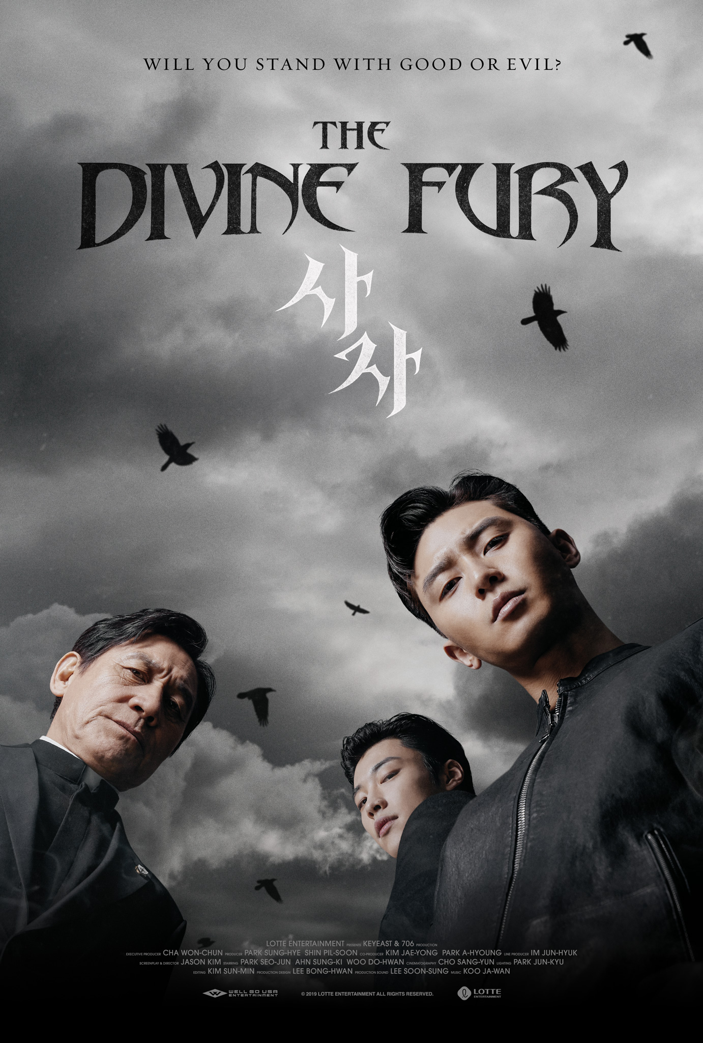 divine fury korean movie review