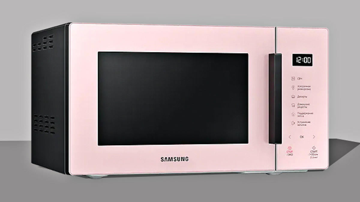 This Aesthetic Pastel Pink Microwave Is the Pop of Dainty Color Your Kitchen Needs