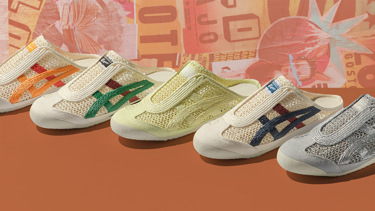 These Mesh Sneakers From Onitsuka Tiger Are Perfect For Staying In Style On Rainy Days