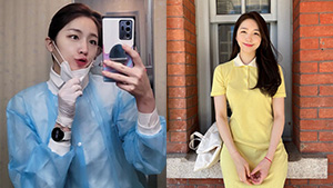 10 Things You Need To Know About Sung Hae Eun From 