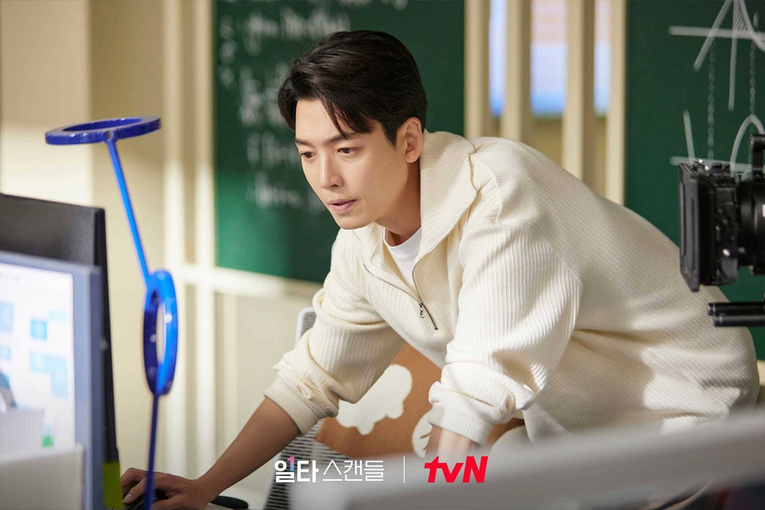 Everything You Need to Know About the KDrama "Crash Course in Romance