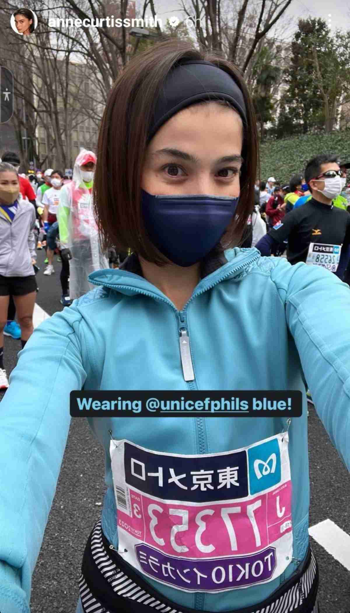 The Philippine Star on X: BEST OF LUCK, ANNIE! 🏃‍♀️💙 Anne Curtis is seen  participating in the 2023 Tokyo Marathon, one of the world's most  prestigious marathons, on Sunday as part of