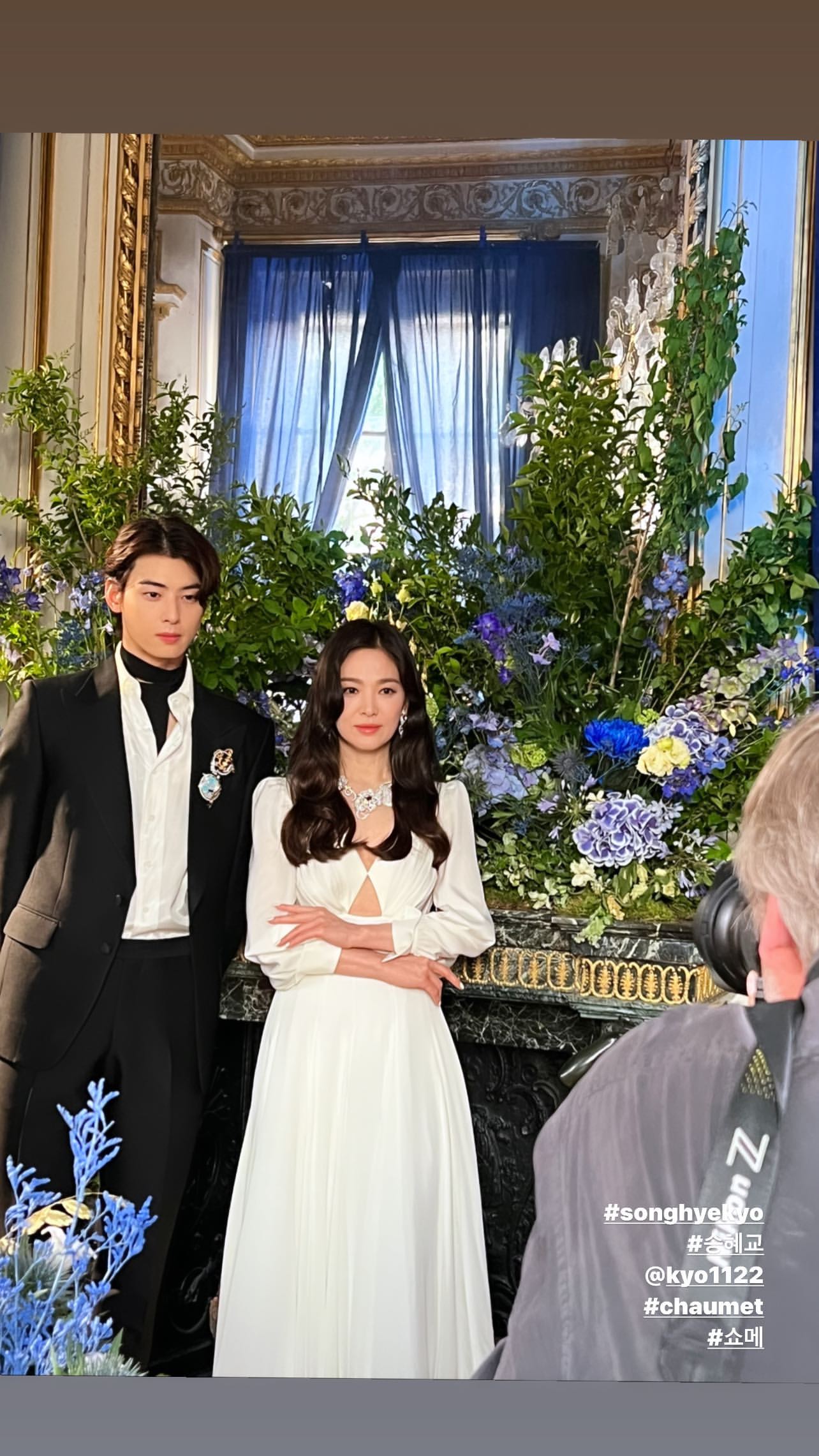 ChaEunWoo and #SongHyeKyo made their appearance at the historic Château de  Bagatelle in Paris to celebrate @chaumetofficial's new High…