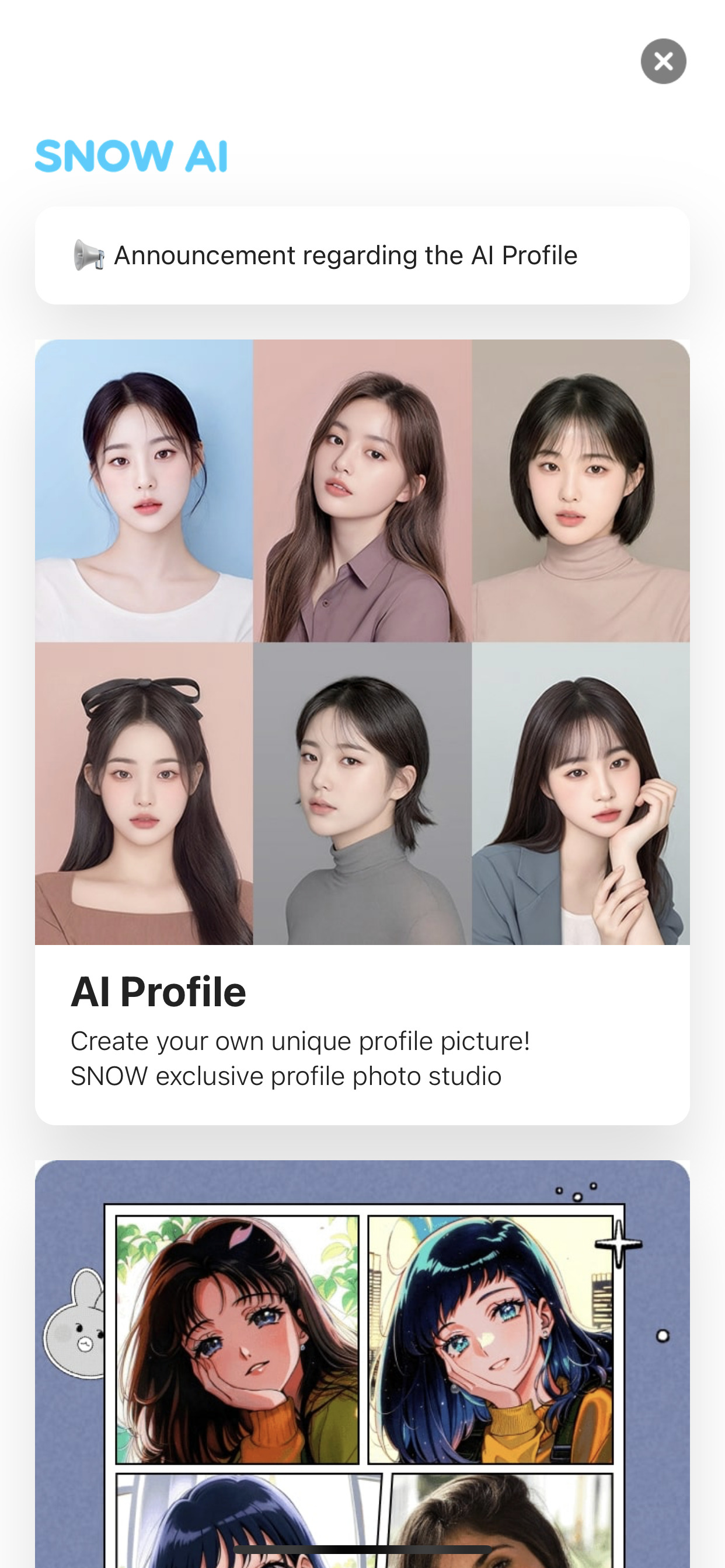 Korean AI makeover Snow App
