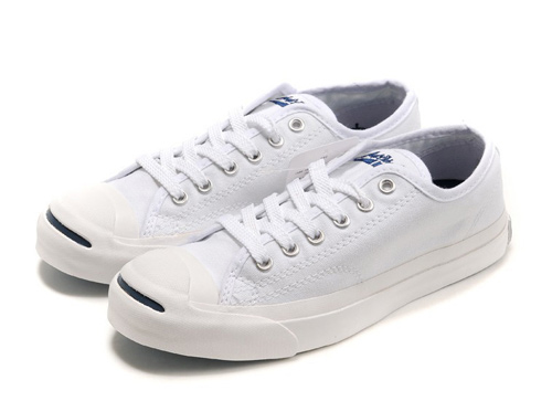 converse jack purcell philippines