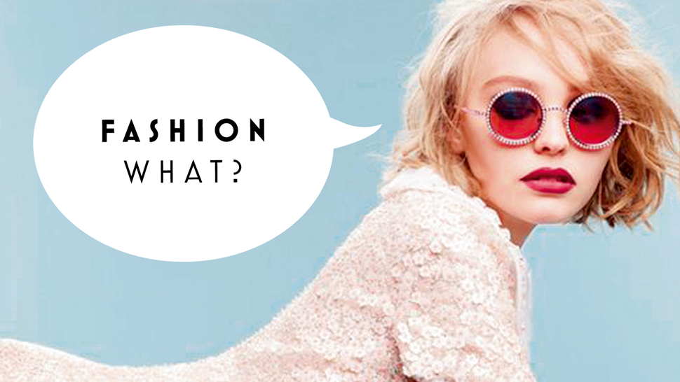 QUIZ: Are You A Fashion Insider?