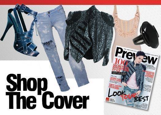 Shop The Cover: July 2009