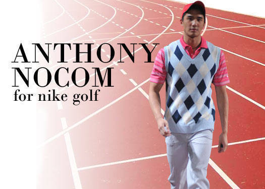 Inquirer Fitness & Fashion Cebu: Anthony Nocom
