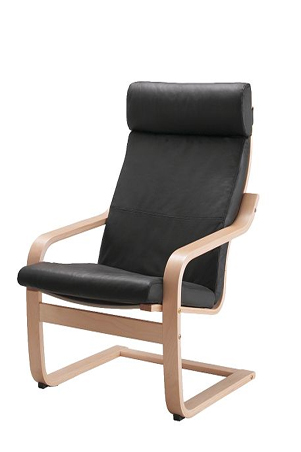 Ikea outlet bouncy chair