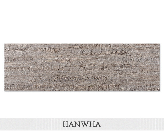 Hanwha Vinyl Plank Leoque Collection One Look One Collection Philippine Furnitures Living Room Furniture Online Furniture Shop Bedroom Funitures Furniture Catalog Furniture Blog Dining Room Furniture Philippines Furniture Kids