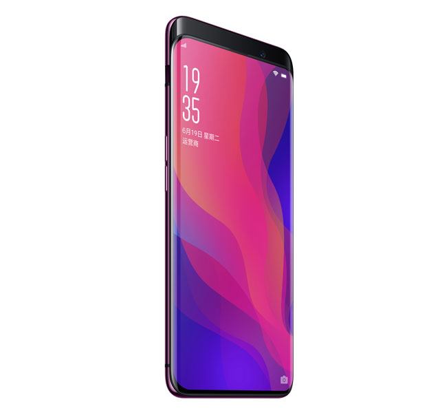 FROM OUR PARTNERS AT OPPO: The New Find X Smartphone Combines Art with