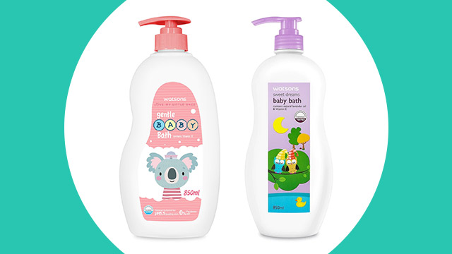 Watsons baby hot sale bath