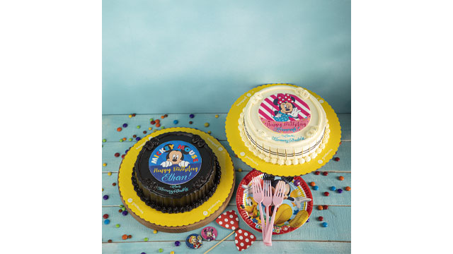 At P450 You Get A Disney Cake For A Virtual Birthday Party