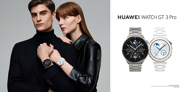 HUAWEI WATCH GT3 Pro – Premium Design, Powerful Performance 