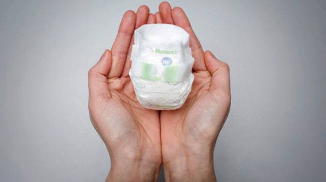 See the Smallest Diaper in the World Designed for Preemies