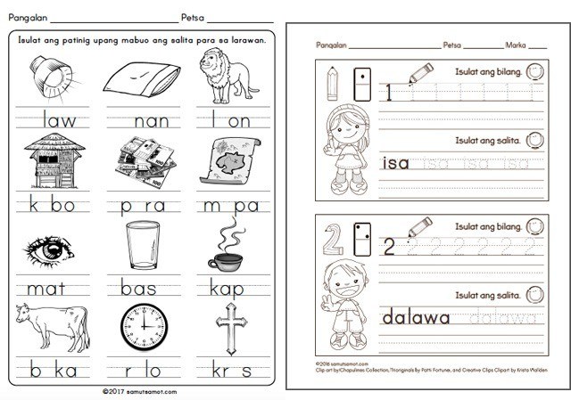 learn online kindergarten reading worksheets tagalog