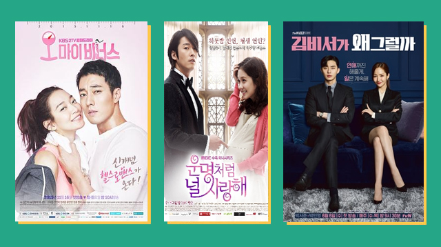 8 K-Drama Rom-Coms Moms Love That Will Give You An Overdose Of 'Kilig'