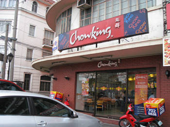 chowking main