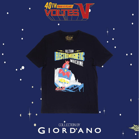 Giordano Ultra Electromagnetic Voltes V Collection