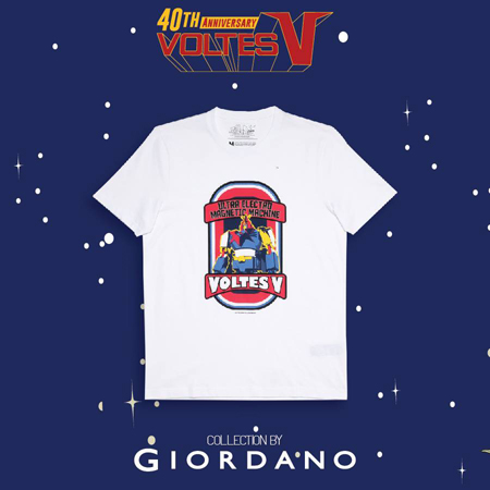 Giordano Ultra Electromagnetic Voltes V Collection