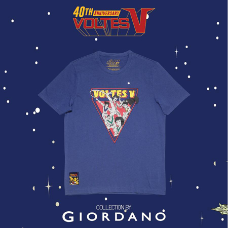 Giordano Ultra Electromagnetic Voltes V Collection