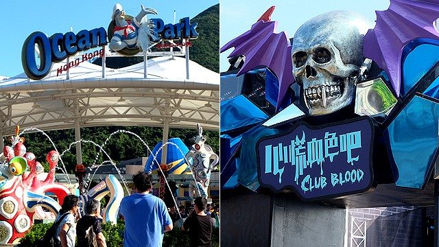 Ocean Park Hong Kong Halloween Fest 2016 SPOT.ph