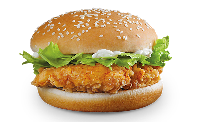 McDo Welcomes Back the McSpicy