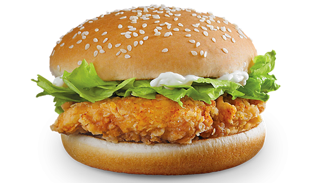McDo Welcomes Back The McSpicy | SPOT.ph