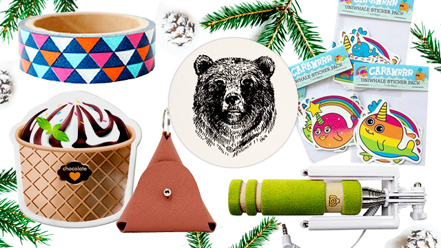 Christmas Gift Ideas for 150 or Less