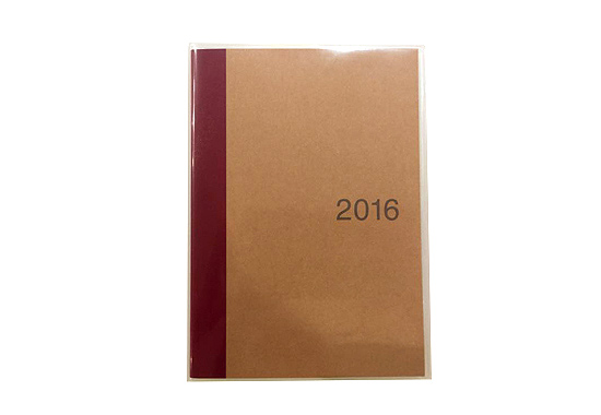 SPOT.ph Roundup: 50 Perfect 2016 Planners for Every Personality