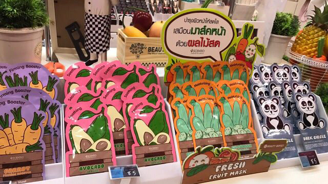 Beauty Buffet opens first store at Ayala Malls The 30th
