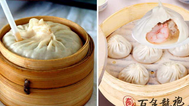 Bai Nian Tang Bao Is Opening Soon at Uptown Parade