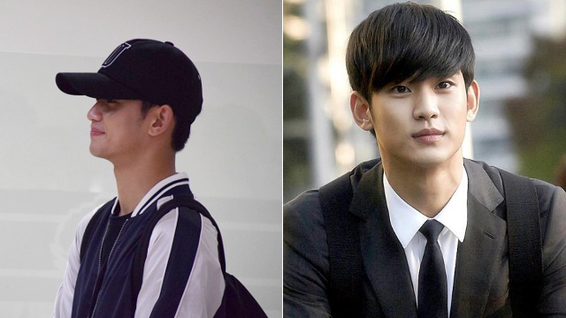 Kim Soo Hyun Spotted in Manila for Event