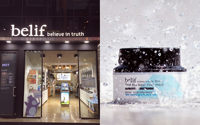 10 Korean Skincare Shops In Myeong Dong You Have To Visit