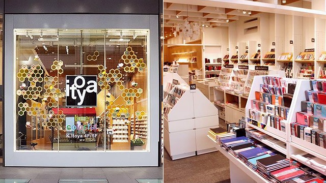 The best shopping in Tokyo